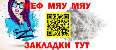 MDMA Кингисепп