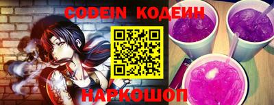 прущая мука Кинель