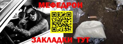 MDMA Кингисепп