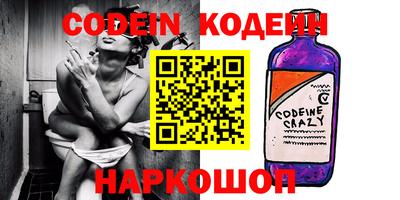 эйфоретик Кимры
