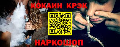 MDMA Кингисепп