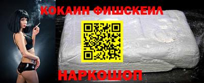 MDMA Кингисепп