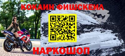 прущая мука Кинель