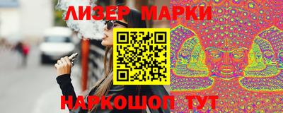 эйфоретик Кимры