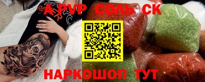 MDMA Кингисепп
