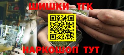 эйфоретик Кимры