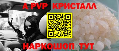 эйфоретик Кимры