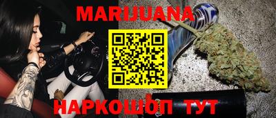 прущая мука Кинель