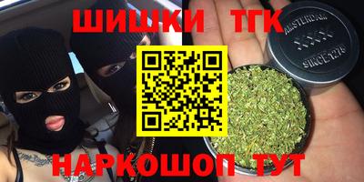 MDMA Кингисепп