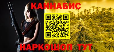 MDMA Кингисепп