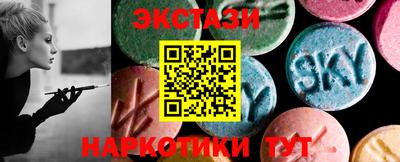 эйфоретик Кимры