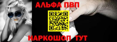 эйфоретик Кимры
