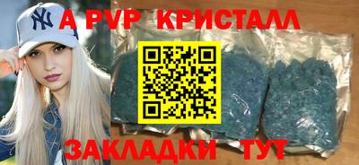 MDMA Кингисепп