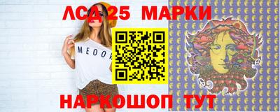 прущая мука Кинель