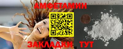 прущая мука Кинель