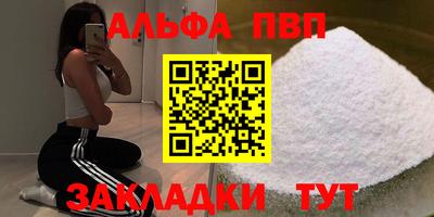 эйфоретик Кимры