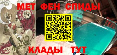 MDMA Кингисепп