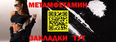 MDMA Кингисепп