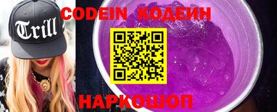 MDMA Кингисепп