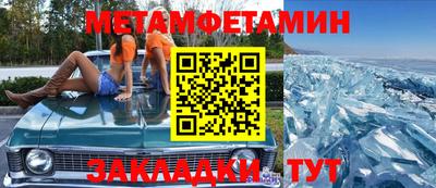 прущая мука Кинель