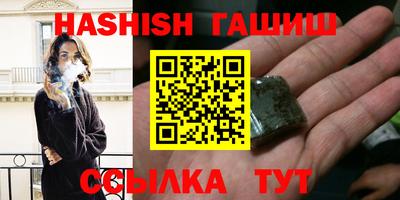 эйфоретик Кимры