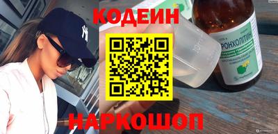 MDMA Кингисепп