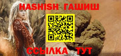 прущая мука Кинель