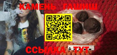 прущая мука Кинель