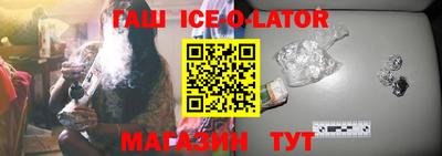 эйфоретик Кимры