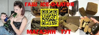 MDMA Кингисепп