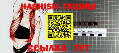 MDMA Кингисепп