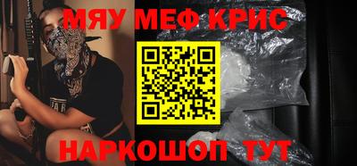 MDMA Кингисепп