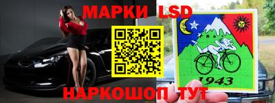 эйфоретик Кимры